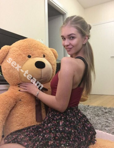 Камила