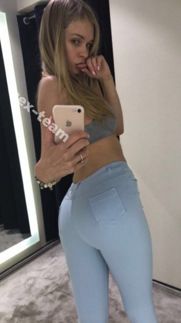 Камила