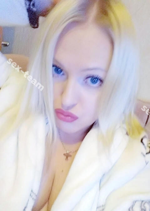 Милана