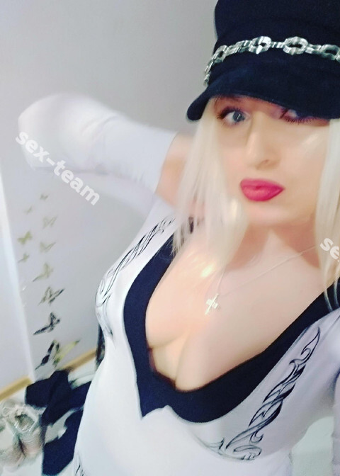 Милана